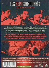 Les 7 Samouraïs (VOST) [DVD], 1