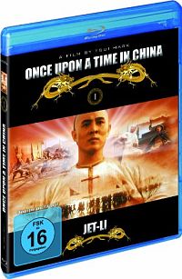 Once upon a time in China [Blu-ray], 4