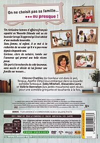 L'Oncle Charles [DVD], 2