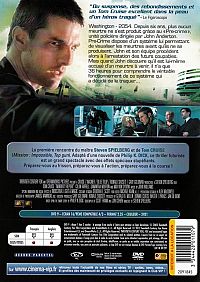 Minority Report [DVD], 1