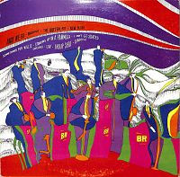 The New One!  [Vinyl], 1