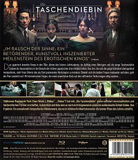 Die Taschendiebin [Blu-ray], 1