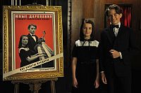 Wunderkinder [DVD], 3