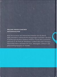 Hotelgeschichten - 11 Kurzgeschichten, 1