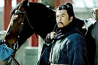 The Lost Bladesman [DVD], 3