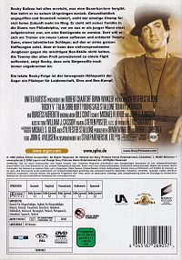 Rocky V [DVD], 1