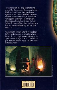 Rätsel der Archäologie , 1