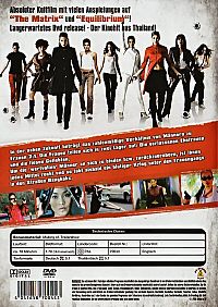 Waffenschwestern [DVD], 1