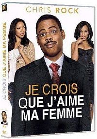 Je crois que j'aime ma femme [DVD], 2