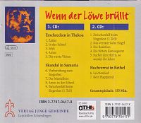 Wenn der Löwe brüllt, 1