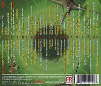 Booom 2006 - The first [CD], 1