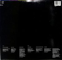 Introspective [Vinyl], 1