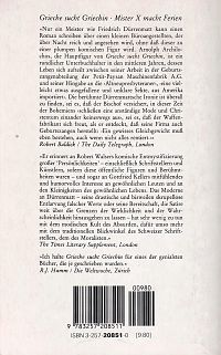 Grieche sucht Griechin - Mister X macht Ferien, 1