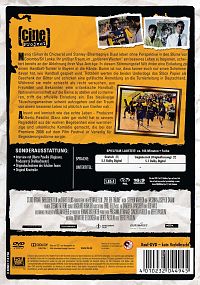 Spiel der Träume [DVD], 1