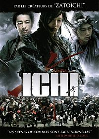 Ichi [DVD], 1
