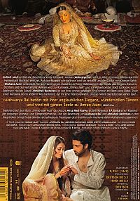 Umrao Jaan [DVD], 1