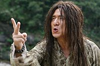 Forbidden Kingdom [DVD], 5