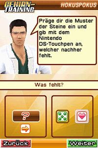 Gehirntraining [Nintendo DS], 7