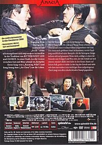 Fate - Es wird nur einer siegen! [DVD], 1