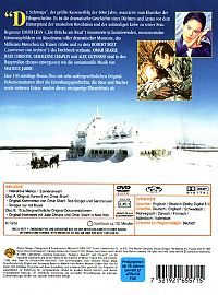 Doktor Schiwago [DVD], 1