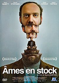 Ames en stock [DVD], 1