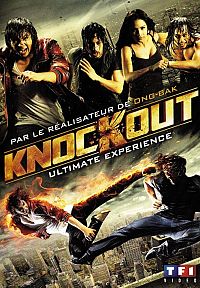 Knockout - Ultimate Experience [DVD], 1