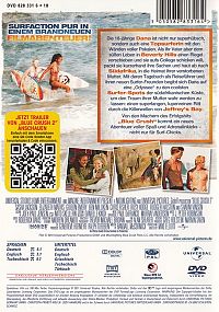 Blue Crush 2 [DVD], 1