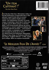 Préjudice [DVD], 1