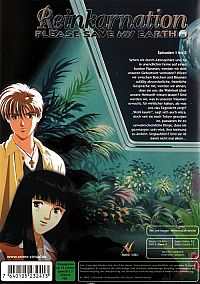 Reinkarnation Vol. 1 - Please Save My Earth (OmU) [DVD], 1