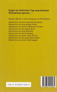 Geheimnis um... einen unsichtbaren Dieb, 1