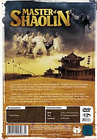 Master of Shaolin [DVD], 1