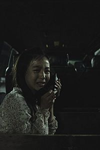 Verjährung [DVD], 3