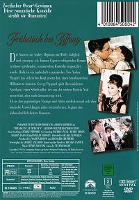 Frühstück bei Tiffany [DVD], 1
