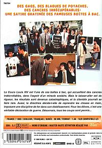 Les Sous-doués - Passent le bac [DVD], 1