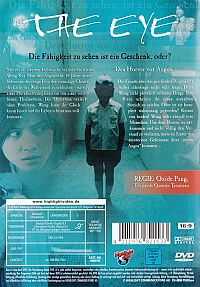 The Eye [DVD], 1