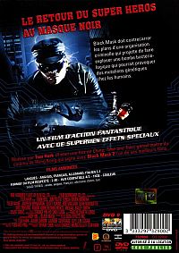 Black Mask 2 [DVD], 2