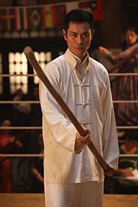 IP Man - Die Serie - Staffel 1 [DVD], 3