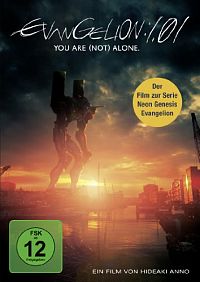 Evangelion 1.01 - You are (not) alone [DVD], 1