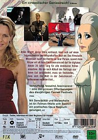 The Congress [DVD], 1