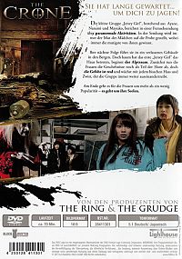 The Crone [DVD], 1
