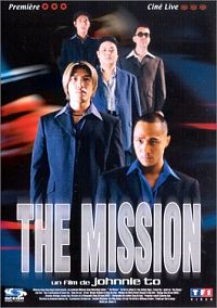 The Mission [DVD], 2