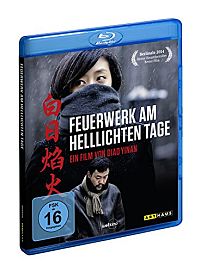 Feuerwerk am helllichten Tage [Blu-ray], 3