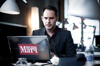 Die vierte Macht [DVD], 5