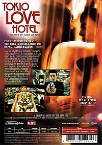 Tokio Love Hotel [DVD], 1