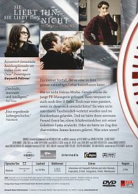 Sliding Doors - Sie liebt ihn, sie liebt ihn nicht [DVD], 1