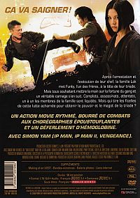 Bad Blood [DVD], 1