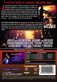 Coups Pour Coups [DVD], 1