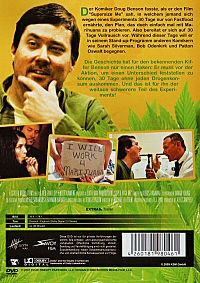 Super High Me [DVD], 1