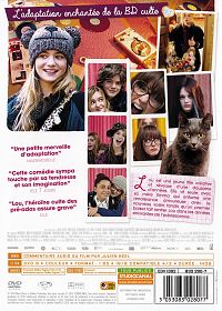 Lou ! Journal infime [DVD], 1