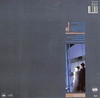 Some Great Reward [Vinyl], 1